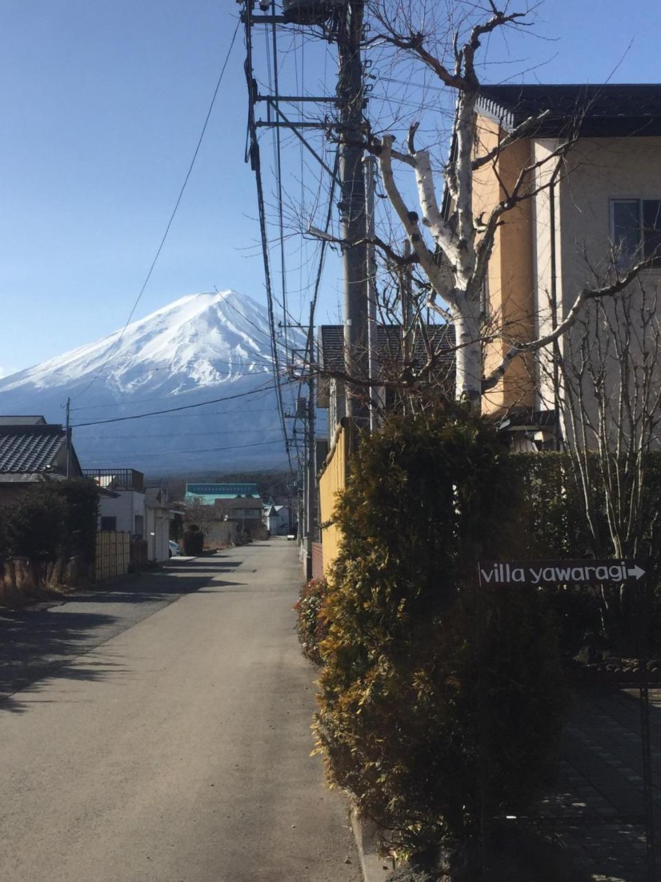 Villa Yawaragi Fujikawaguchiko Exterior foto